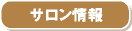 �T�������
