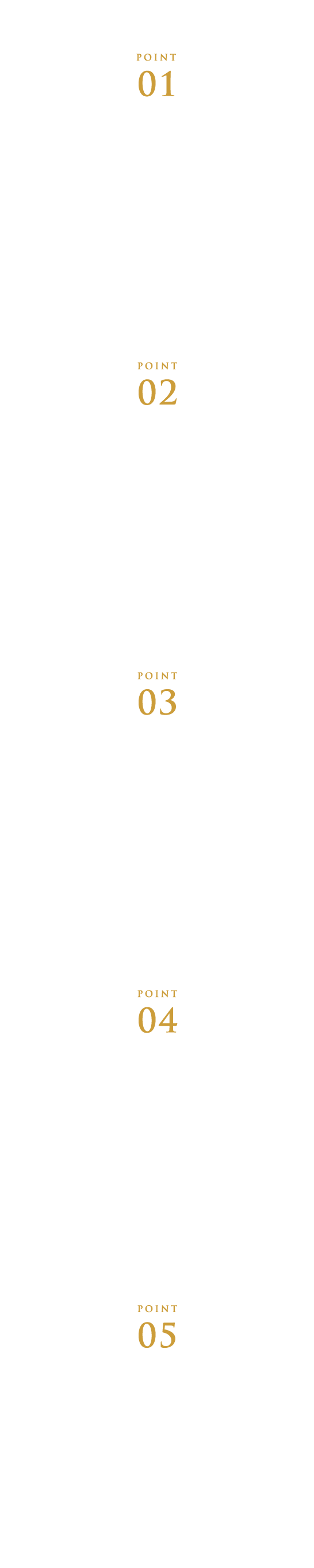 ワンズグループ5つの約束